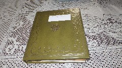 Julia Dorroughs Photo Album 05
